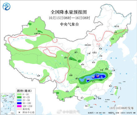 南方多地有较强降雨伴强对流 湖南江西等局地或遭大暴雨 南方多地有较强降雨伴强对流 湖南江西等局地或遭大暴雨