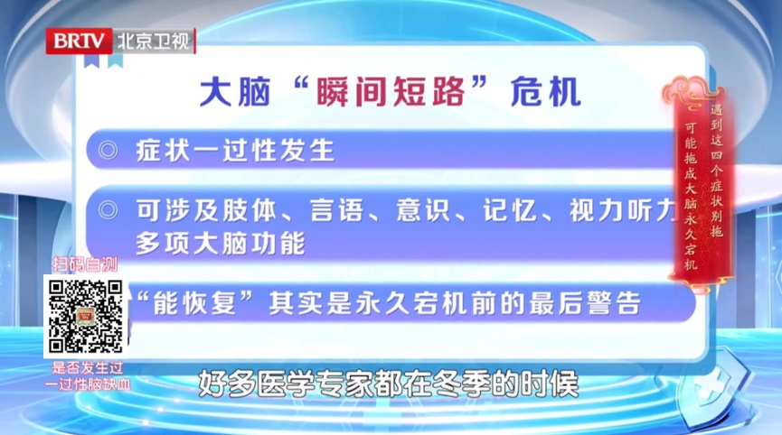 20秒测出你的大脑好不好,一套“手指操”,让手脑越练越灵活、记性好,反应更快 20秒测出你的大脑好不好,一套“手指操”,让手脑越练越灵活、记性好,反应更快