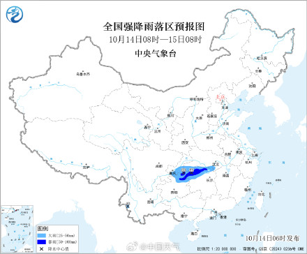 南方多地有较强降雨伴强对流 湖南江西等局地或遭大暴雨 南方多地有较强降雨伴强对流 湖南江西等局地或遭大暴雨