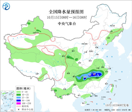 新一轮冷空气将影响我国