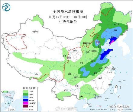 成片大到暴雨!北方或迎立秋以来最强降雨过程 成片大到暴雨!北方或迎立秋以来最强降雨过程