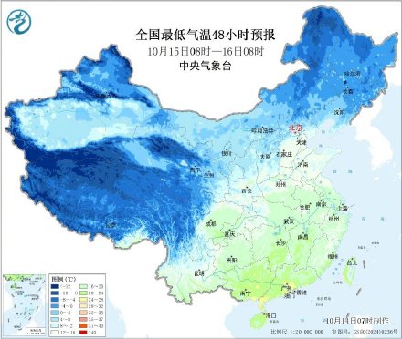 新一轮冷空气将影响我国