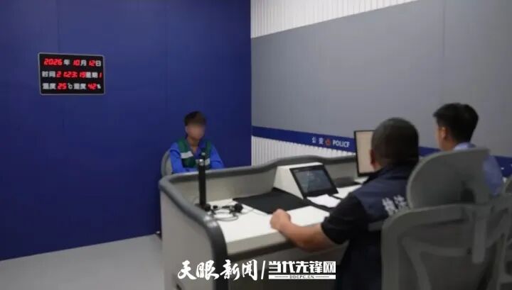 25岁男子邀约多名未成年人在贵阳宾阳大道“炸街” ,9人落网3车被扣 25岁男子邀约多名未成年人在贵阳宾阳大道“炸街” ,9人落网3车被扣