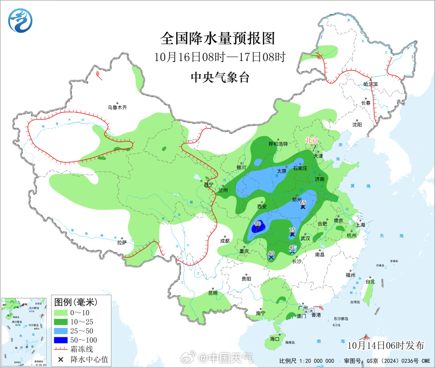 成片大到暴雨!北方或迎立秋以来最强降雨过程 成片大到暴雨!北方或迎立秋以来最强降雨过程