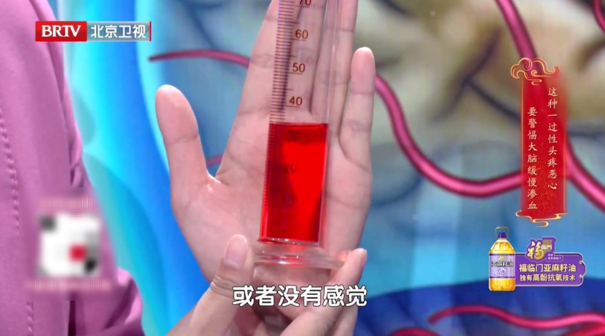 20秒测出你的大脑好不好,一套“手指操”,让手脑越练越灵活、记性好,反应更快 20秒测出你的大脑好不好,一套“手指操”,让手脑越练越灵活、记性好,反应更快