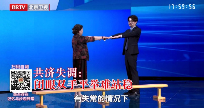 20秒测出你的大脑好不好,一套“手指操”,让手脑越练越灵活、记性好,反应更快 20秒测出你的大脑好不好,一套“手指操”,让手脑越练越灵活、记性好,反应更快