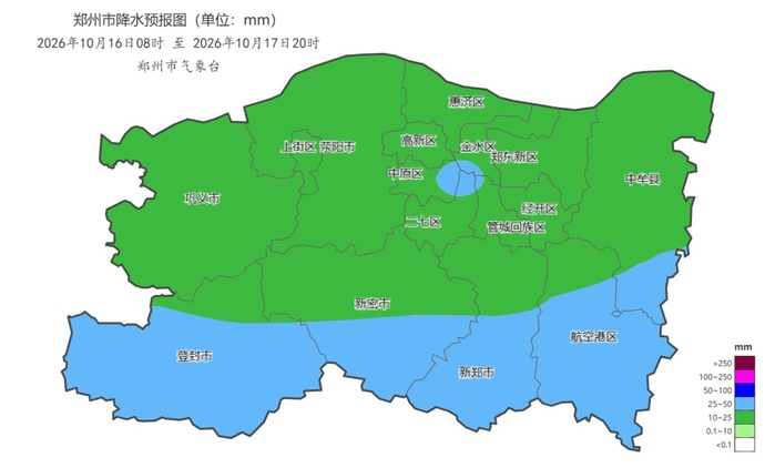 雨水+大风上线！郑州16日至17日迎来降温