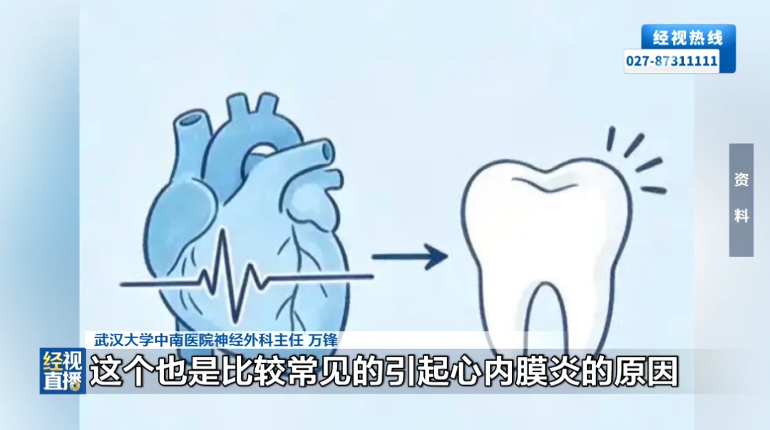 10岁男孩徒手拔烂牙，几个月后突发大量脑出血，一侧肢体偏瘫伴随失语！医生提醒