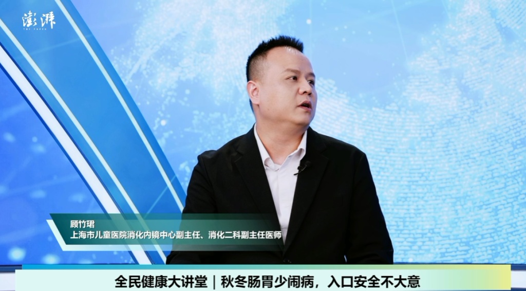 儿童秋冬肠胃“闹脾气”,这些情况不能等 儿童秋冬肠胃“闹脾气”,这些情况不能等