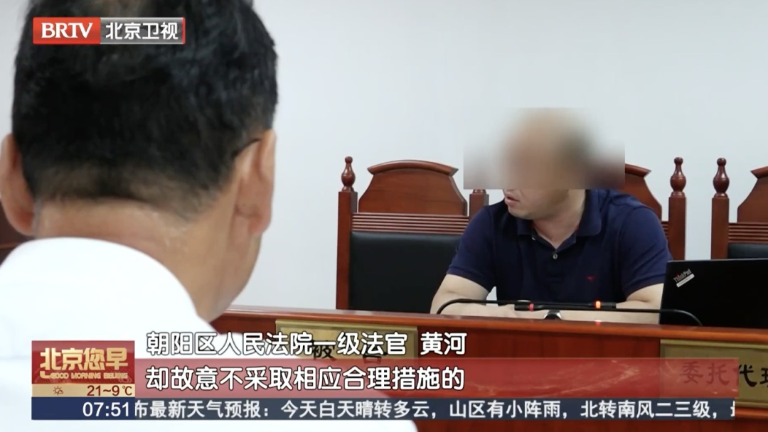 买房前，一定要确认这件事！已有人过户受阻！