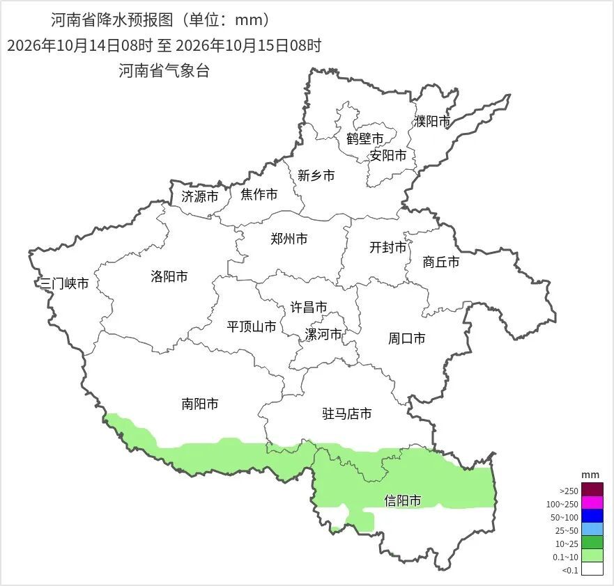局部大到暴雨!入秋以来河南最强降雨将上线 局部大到暴雨!入秋以来河南最强降雨将上线