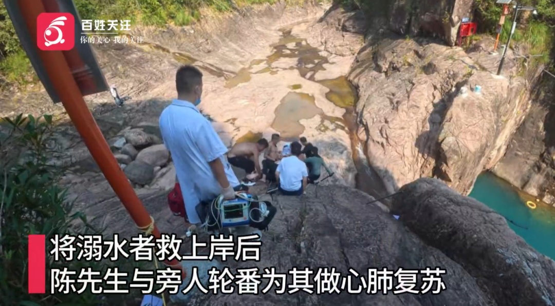 浙江一男子自由潜溺水昏迷,两潜水者水下16米接力救援,轮番为其心肺复苏30分钟 浙江一男子自由潜溺水昏迷,两潜水者水下16米接力救援,轮番为其心肺复苏30分钟