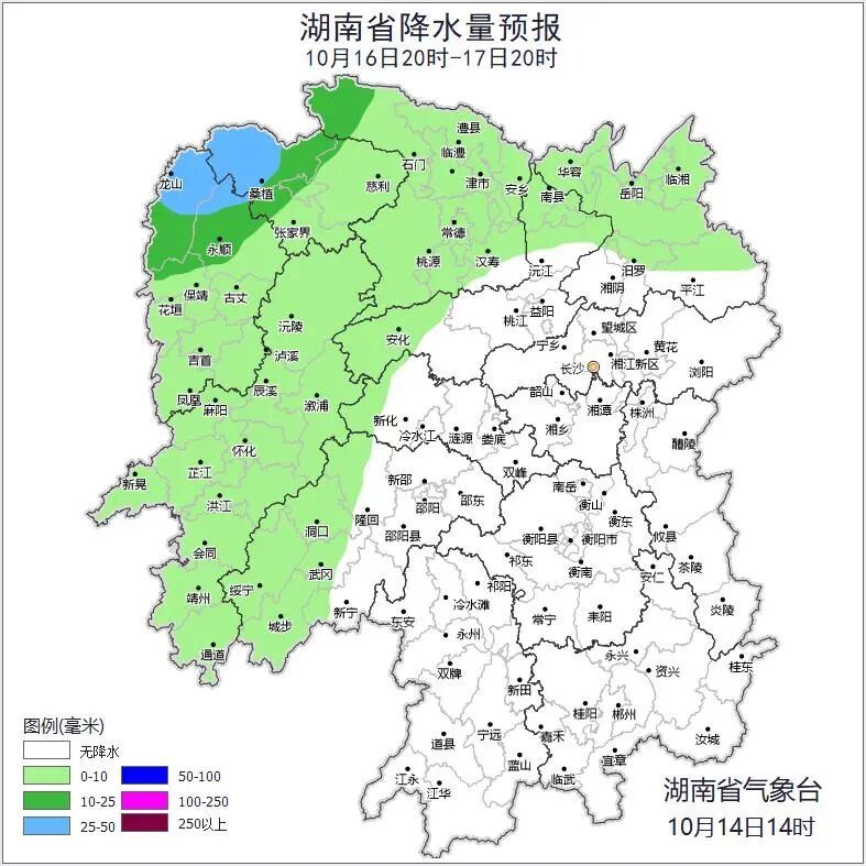 湖南三预警齐发!今晚起湘北有大到暴雨,局地大暴雨 湖南三预警齐发!今晚起湘北有大到暴雨,局地大暴雨