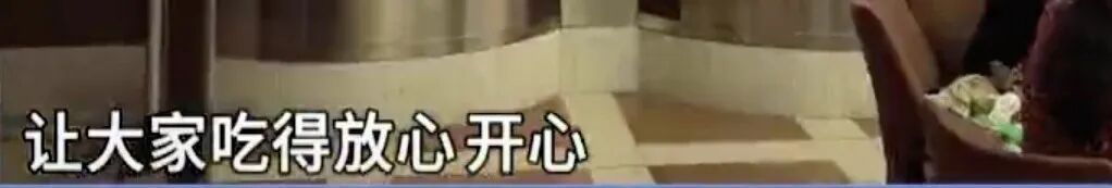 广州一餐厅给厨师配“玻璃工位”走红，负责人：把最好的出品呈现给客人