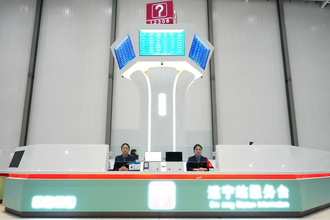 新站房投用,将接入新建高铁 新站房投用,将接入新建高铁