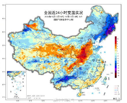 我国南北气温两极分化:吉林开启速冻模式,华南大片区域高温达33℃ 我国南北气温两极分化:吉林开启速冻模式,华南大片区域高温达33℃