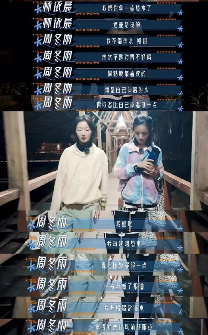 “多喝热水”这句话，可能伤了很多人的胃！医生：我们的胃，其实喜欢这个温度
