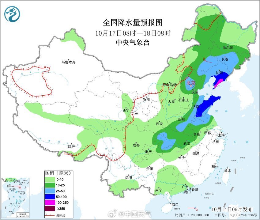 成片大到暴雨!北方或迎立秋以来最强降雨过程 成片大到暴雨!北方或迎立秋以来最强降雨过程