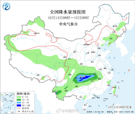南方多地有较强降雨伴强对流 湖南江西等局地或遭大暴雨 南方多地有较强降雨伴强对流 湖南江西等局地或遭大暴雨