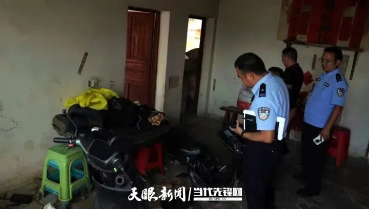 25岁男子邀约多名未成年人在贵阳宾阳大道“炸街” ,9人落网3车被扣 25岁男子邀约多名未成年人在贵阳宾阳大道“炸街” ,9人落网3车被扣