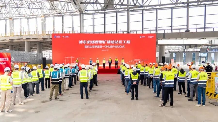 上海浦东机场,有新消息!T3航站楼计划2028年投用 上海浦东机场,有新消息!T3航站楼计划2028年投用