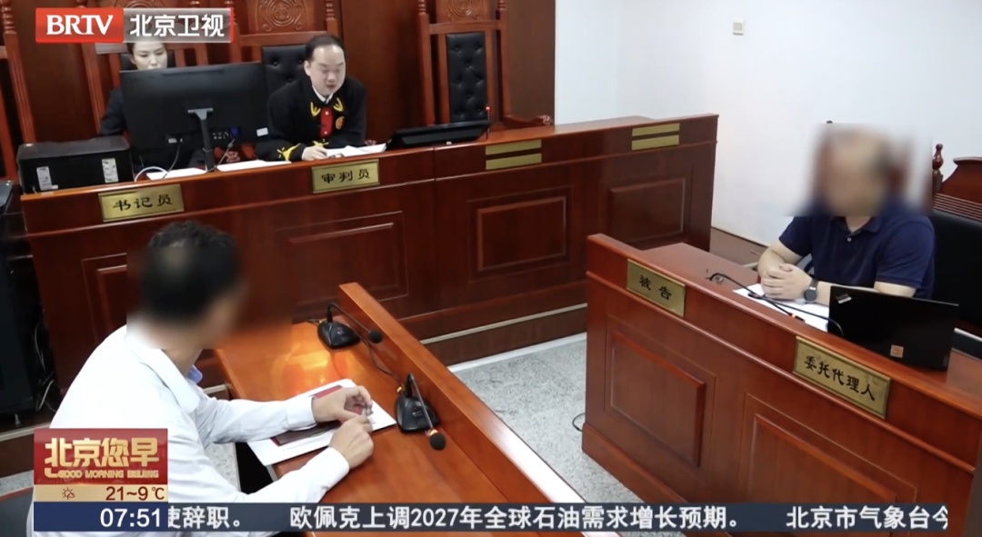 买房前，一定要确认这件事！已有人过户受阻！