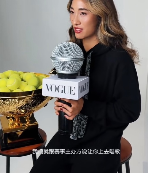 郑钦文自曝“得知中网夺冠可以唱歌，给了我极大动力”：我真的太想在别人面前唱歌了