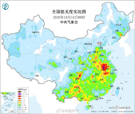 冷空气来北方刷业绩了