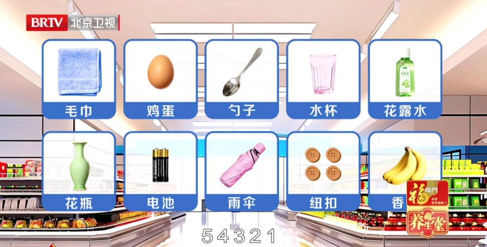 20秒测出你的大脑好不好,一套“手指操”,让手脑越练越灵活、记性好,反应更快 20秒测出你的大脑好不好,一套“手指操”,让手脑越练越灵活、记性好,反应更快