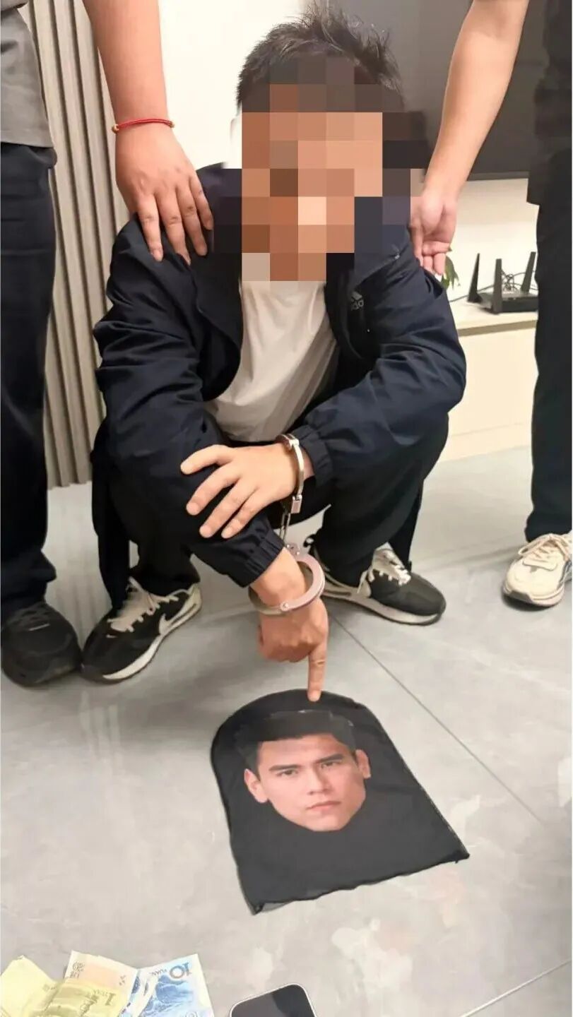 男子戴“彭于晏”头套入室行窃,看到客厅监控直接被吓跑!警方当晚就将其抓获 男子戴“彭于晏”头套入室行窃,看到客厅监控直接被吓跑!警方当晚就将其抓获