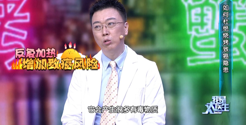 致癌物过高，紧急召回，这个厨房用品，很多人可能天天用……