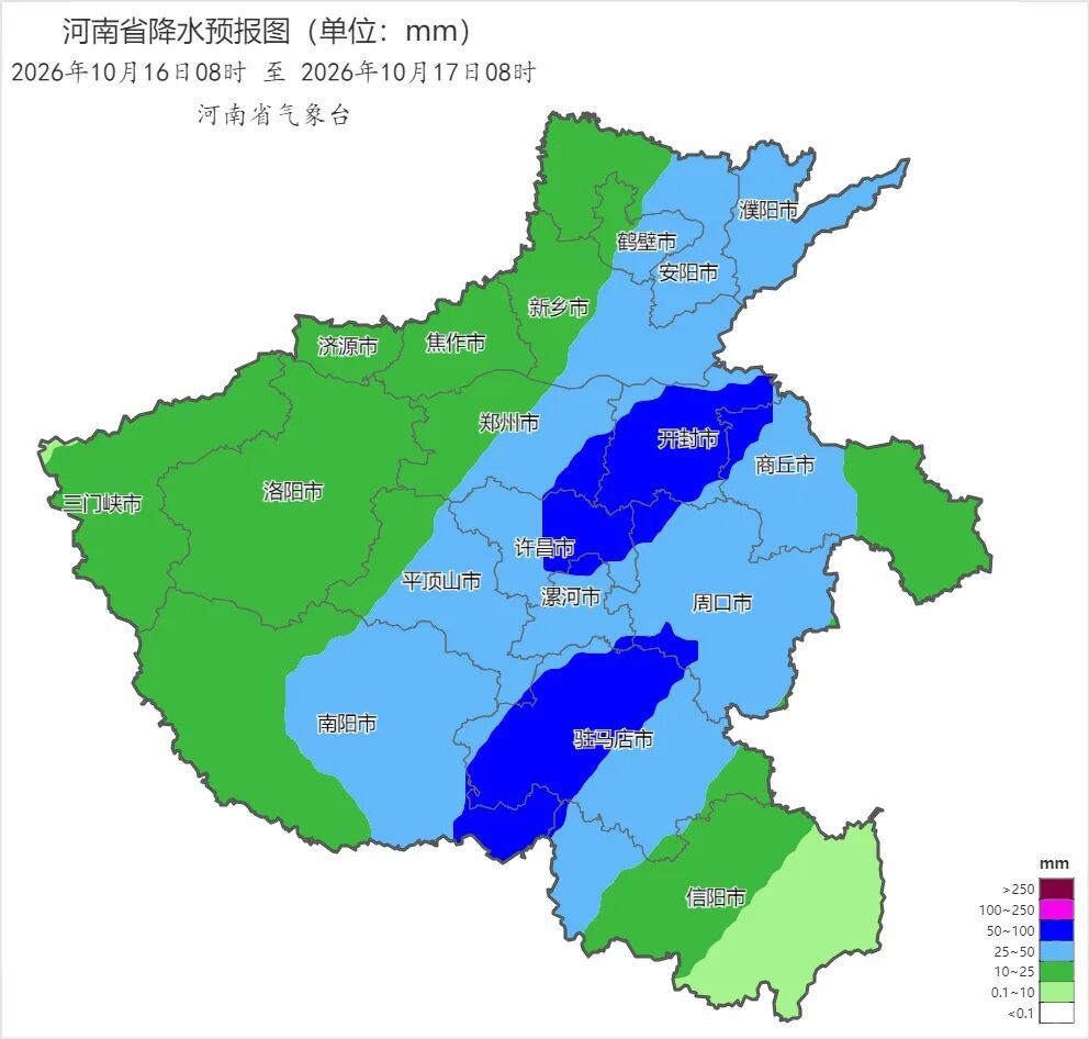 反转!大雨、暴雨、大暴雨,河南大范围强降水要来了 反转!大雨、暴雨、大暴雨,河南大范围强降水要来了