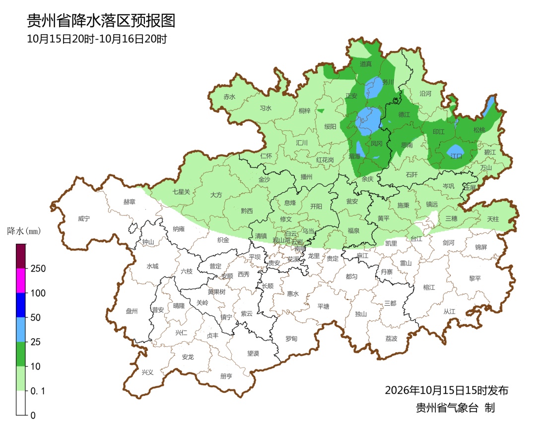 贵州,雷雨大风 贵州,雷雨大风