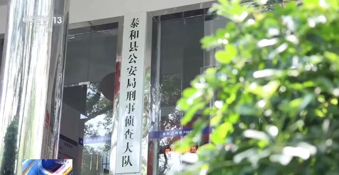 用户下单3000元榴莲实际仅付款20多元,外卖平台报警,警方:并非“薅羊毛”,是诈骗 用户下单3000元榴莲实际仅付款20多元,外卖平台报警,警方:并非“薅羊毛”,是诈骗