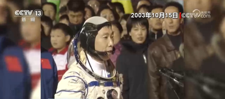 从“小时”到“年”的跨越 180秒速览中国载人航天关键时间点 从“小时”到“年”的跨越 180秒速览中国载人航天关键时间点