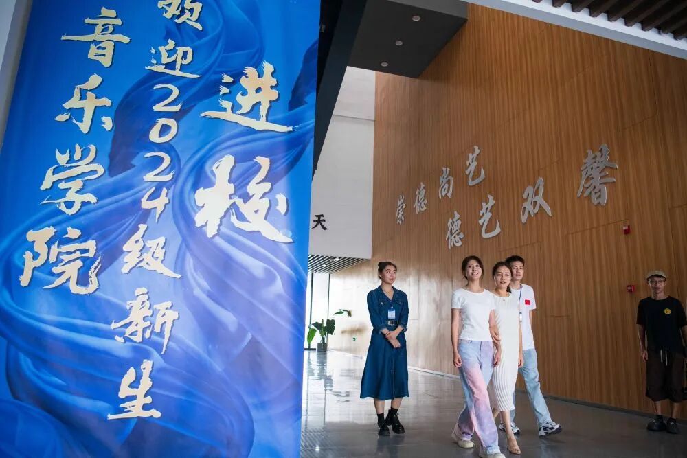 郁晓楠,加油! 郁晓楠,加油!