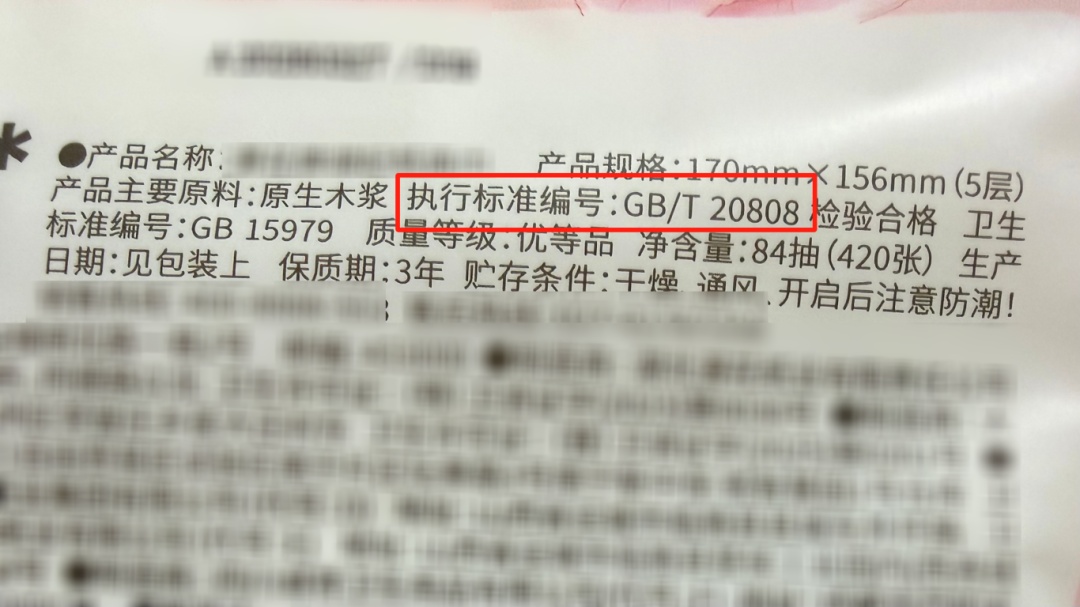 致癌物过高，紧急召回，这个厨房用品，很多人可能天天用……