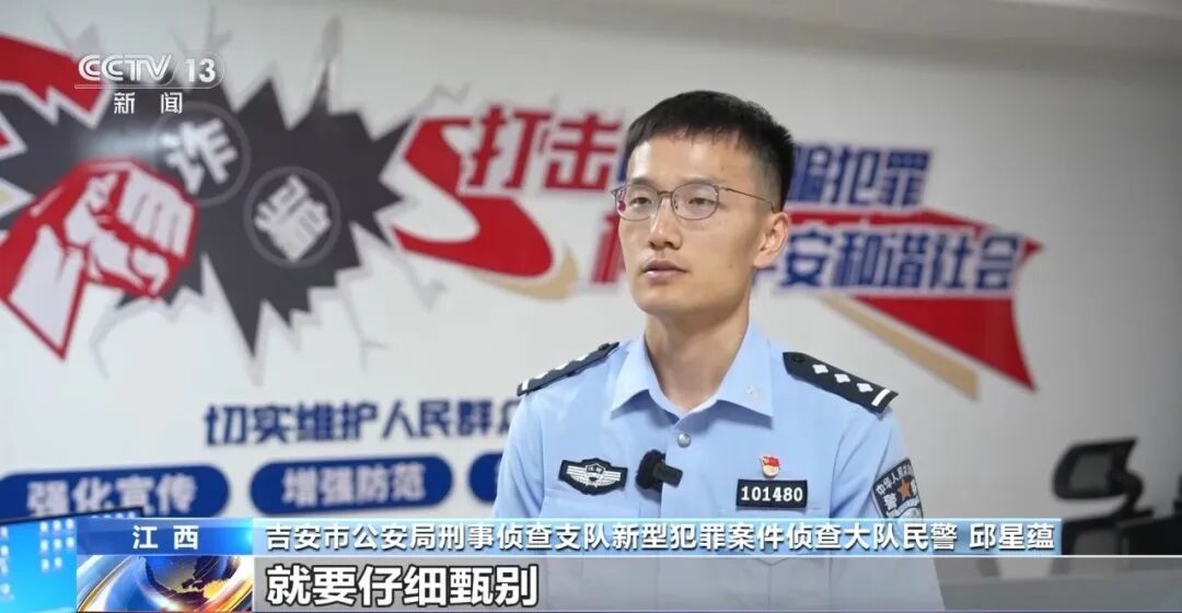用户下单3000元榴莲实际仅付款20多元,外卖平台报警,警方:并非“薅羊毛”,是诈骗 用户下单3000元榴莲实际仅付款20多元,外卖平台报警,警方:并非“薅羊毛”,是诈骗