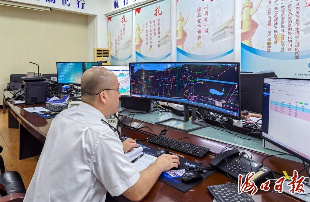 大海上传来求救信号!一场海空救援紧急启动 大海上传来求救信号!一场海空救援紧急启动