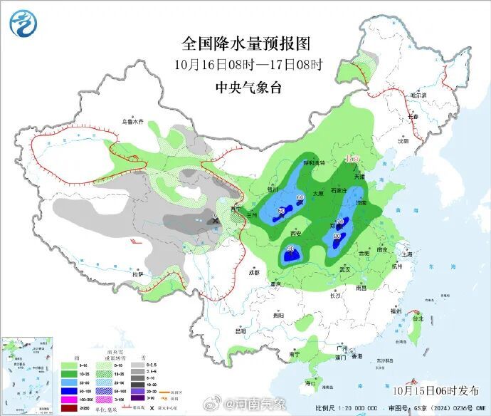 反转!大雨、暴雨、大暴雨,河南大范围强降水要来了 反转!大雨、暴雨、大暴雨,河南大范围强降水要来了