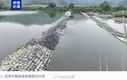 祝贺！赞！中国新增4处世界灌溉工程遗产