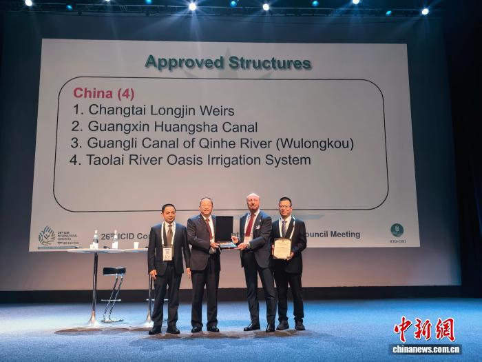 福建长泰龙津古陂灌溉工程入选世界灌溉工程遗产名录 福建长泰龙津古陂灌溉工程入选世界灌溉工程遗产名录