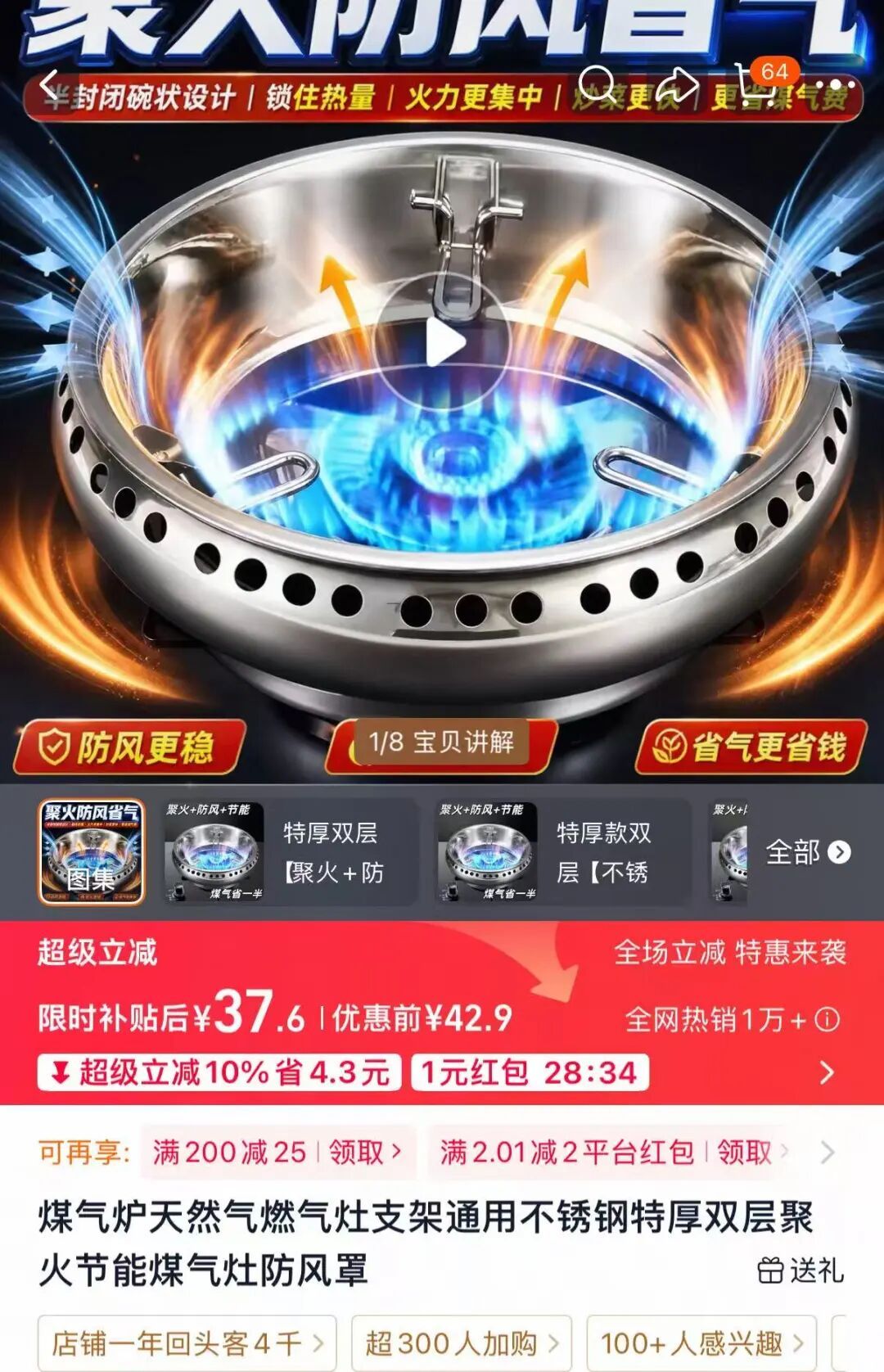 “一罐气让咱顶6罐来用!”看似省钱实则要命!此前已有人付出生命代价 “一罐气让咱顶6罐来用!”看似省钱实则要命!此前已有人付出生命代价