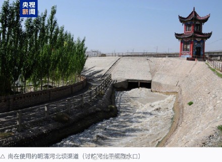 祝贺！赞！中国新增4处世界灌溉工程遗产