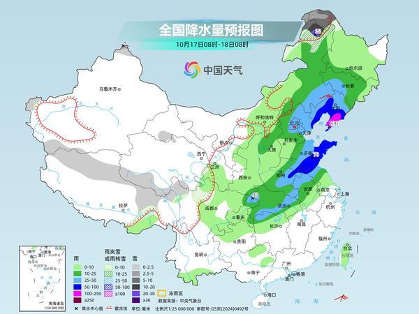 全国大范围降水即将登场 青海内蒙古黑龙江等地将有降雪 全国大范围降水即将登场 青海内蒙古黑龙江等地将有降雪