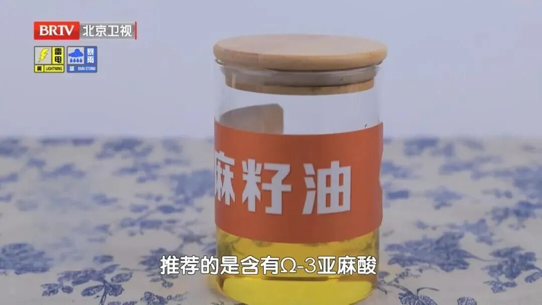 比坏胆固醇更早的“预警信号”，这个数字越高，血管越堵，查血脂千万别忽略了