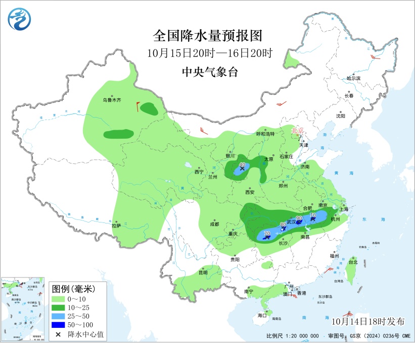 暴雨、大暴雨、冷空气,要来了! 暴雨、大暴雨、冷空气,要来了!