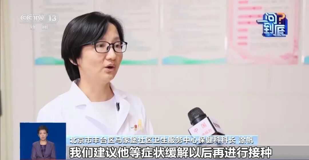 流感季将至！今年流行什么毒株？流感疫苗怎么打、怎么选一文看懂