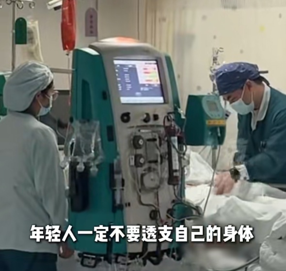 21岁小伙心跳骤停离世!此前两天一夜不休息,一直处于亢奋状态打游戏,医生紧急提醒 21岁小伙心跳骤停离世!此前两天一夜不休息,一直处于亢奋状态打游戏,医生紧急提醒