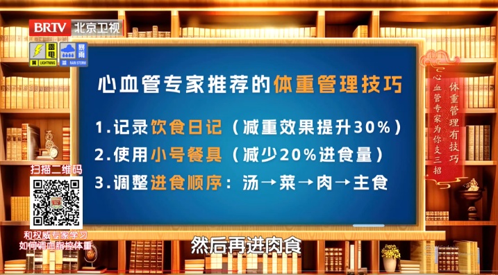 比坏胆固醇更早的“预警信号”，这个数字越高，血管越堵，查血脂千万别忽略了